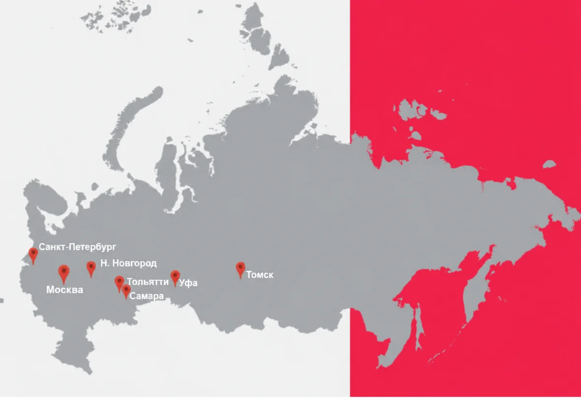 География присутствия: Москва, Санкт-Петербург, Нижний Новгород, Тольятти, Самара, Уфа, Томск и Ижевск