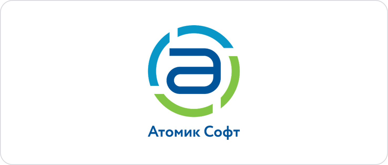 Атомик Софт